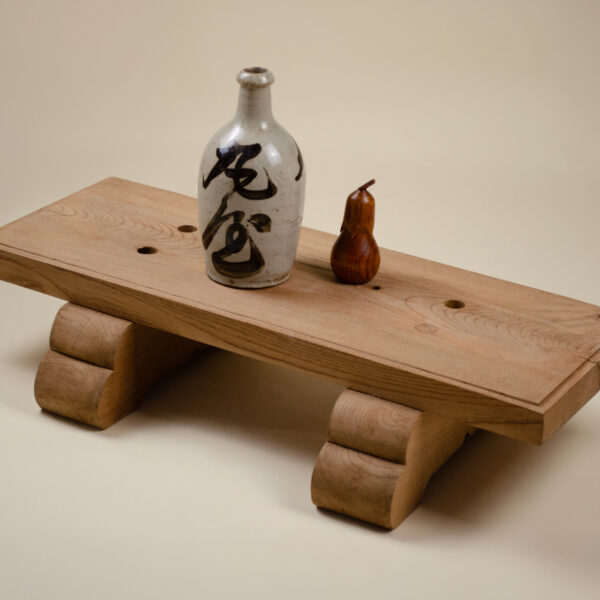 Low Table - Image 2