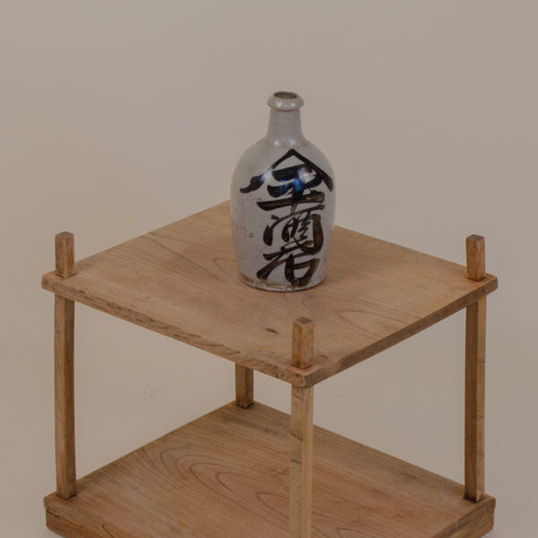 Vintage Sake Bottle - Image 5