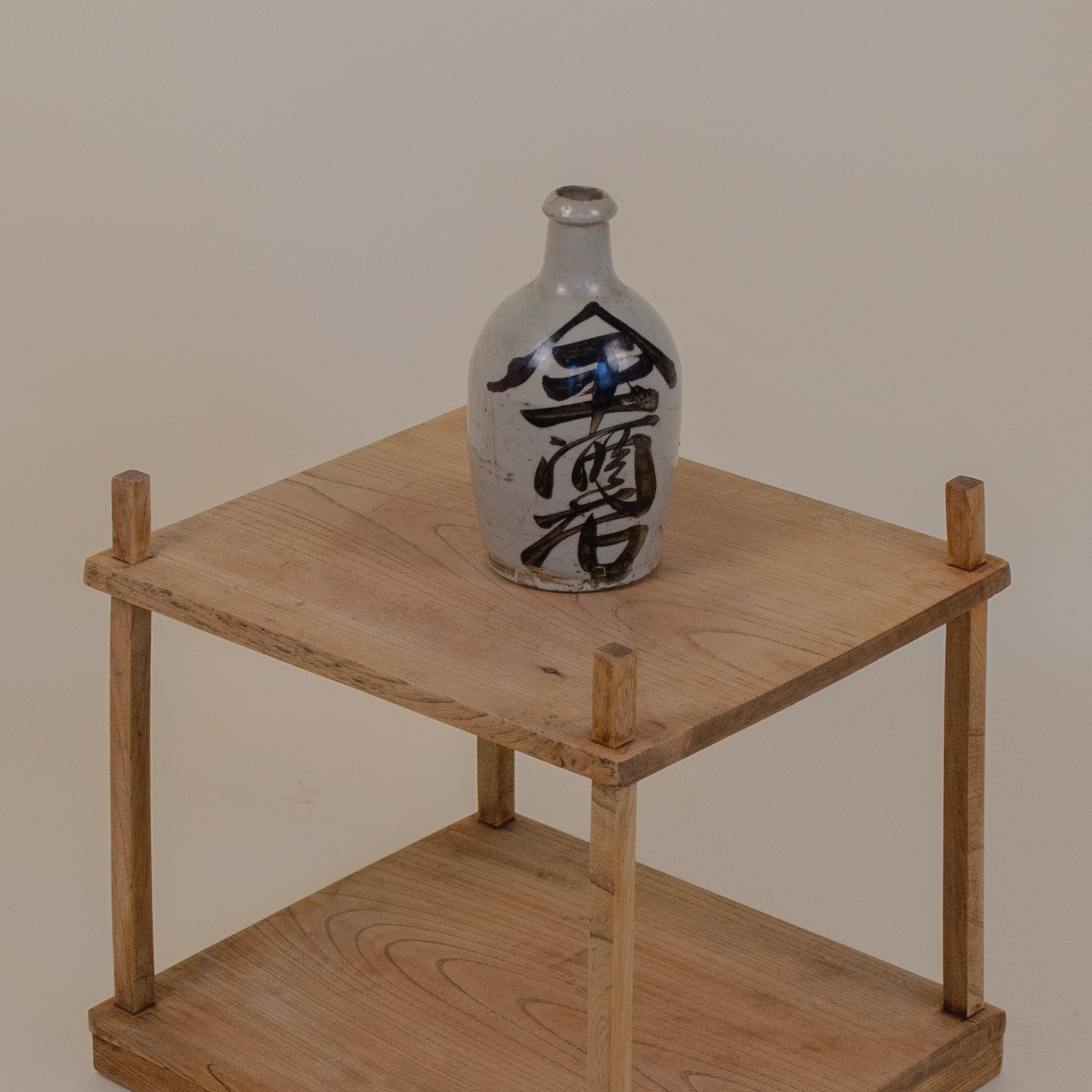 Vintage Sake Bottle - Image 5