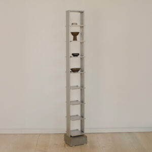 Jutis CD Tower